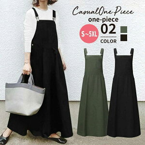 TybgXJ[g O 傫TCY }LV t H~ Wp[XJ[g l s[X Tybg I[o[I[ fB[X XJ[g