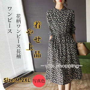 s[X ꂢ ԕs[X50 ₹ i 傫TCY g[TCY G  tďH~