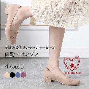 CpvX CV[Y fB[X ʋ  C pvX ɂȂ ₷ JC EhgD pvX `L[q[