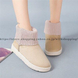 [gu[c fB[X V[gu[c {A t@[ ؂ ujbg ₷C h ؍  ʋ ʊw h 