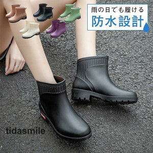 Cu[c fB[X Y CV[Y C O u[c Sh ~ JC hV[Y ~J 䕗 ΍ ނ Ɨp ʋ