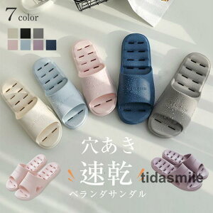 oXXbp x_T_ y T_ C Xbp oX[ Xbp ėp V[T_ ؂  fB[X Y