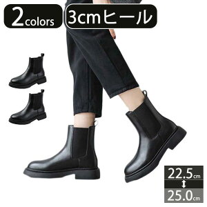 V[gu[c fB[X {v U[  V[g TChSA [q[ r H ~ IV q[ 3cm u[c JWA ANu[c