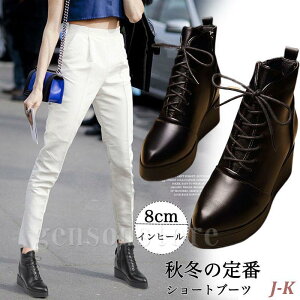 u[c V[gu[c H fB[X ɂ  EFbW\[ V[g [XAbv u[c |CebhgD X[X ANu[c уu[c