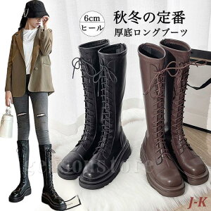 Ou[c Xgb`  L fB[X ҂ݏグ O u[c [XAbvu[c C U[ q[ ɂ WbL[u[c H~ r