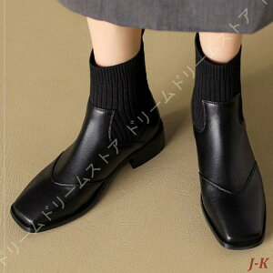 `FV[u[c ujbgV[gu[c fB[X V[gu[c H~ t GKg 炵 r 4cmq[ ₷ Xgb`u[c