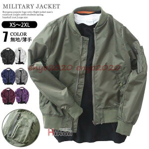 MA-1 ~^[WPbg Y u] t H tCgWPbg ~^[ 40 50 AE^[