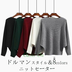 h}jbgZ[^[ IV H~ fB[X jbg ̌^Jo[ h}  jbggbvX {[glbN  JWA Z[^[ n