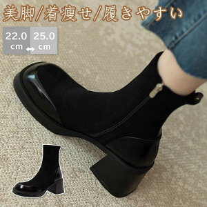 u[c fB[X r ~ PUU[ PUvu[c K V[gu[c V[Y TChWbv [Nu[c y ₷ 