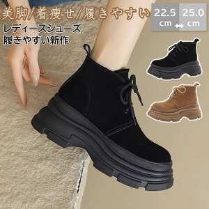 u[c fB[X ҂ݏグu[c r H~  h K V[gu[c V[Y [Nu[c y ₷ _炩 