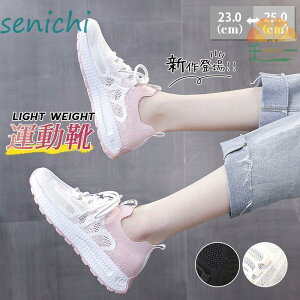 Xj[J[ fB[X V[Y X|[c bV y  L EH[LO jO Ȃ AEghA ʋ ʋC NbV C