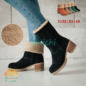 [gu[c fB[X [g V[gu[c y v ɂ t@[V[Y u[c Xm[u[c fB[XC 