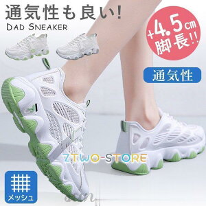 _bhXj[J[  Xj[J[ fB[X Ȃ X|[c ɂȂ ؍ ʋC ₷ y I[V[Y EH[LO jO r