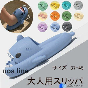 Xbp T lp T_ h  EVA S Cʂ ~ ϖՐ ɂ₳ ގ  O 킢 ُLȂ _炩 y