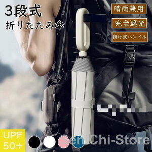 P ܂肽ݎP JpP SՌ Ăh~ y UVJbg jp 8{ fB[X ՔM UV΍ O΍ ϕ  傫 MǑ΍