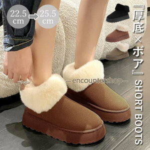 [gu[c fB[X  V[gu[c t@[[g C h tbg  ӂӂ ₷ ₷