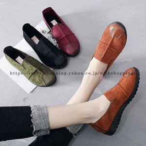 スリッポン レディース 厚底 ローカットシューズ カジュアル シューズ 大きいサイズ 靴 おしゃれ キャンバス 通勤 通学 2019春夏秋新作