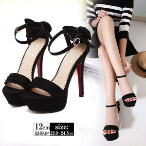 T_ Xgbv 12cmq[ fB[X XG[h  nCq[ sq[ ANXgbv Lo T_ { 킢 񎟉 p[eB[