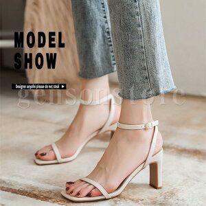 ANXgbvT_ nCq[ VGbg fB[X q[ ɍ׃Xgbv ɂȂ 7.5cmq[ XNGAgD XgbvT_ OL