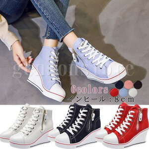 Xj[J[ 8cmnCJbg Cq[Xj[J[ fB[X EFbW\[@JWAV[Y  Ȃ CR LoX q[Xj[J[