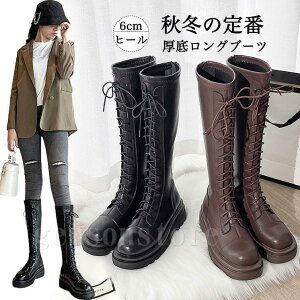 Ou[c Xgb`  L fB[X ҂ݏグ O u[c [XAbvu[c C U[ q[ ɂ WbL[u[c H~ r