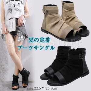 I[vgD T_ ؂  u[c fB[X u[cT_ RtH[g tbgT_  gO XG[h nCJbg T}[u[c