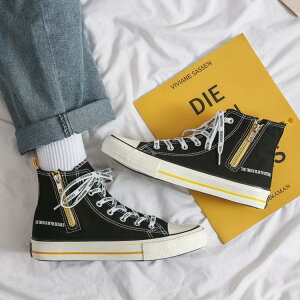 �X�j�[�J�[ �����Y �n�C�J�b�g �C �V���[�Y �L�����o�X �T�C�h�t�@�X�i�[ ������� �����₷��