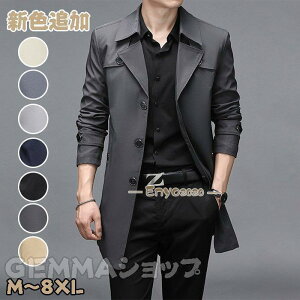 Y XvOR[g g`R[g  rWlXR[g ʋ΃R[g 傫TCY WPbg JWA tAE^[ tH[} M`8XL