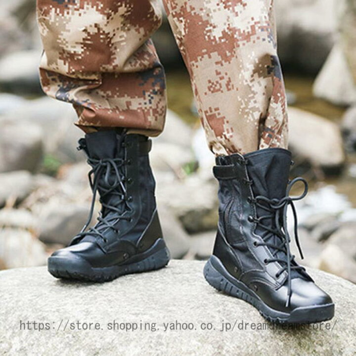 革靴 ミリタリーブーツ 10年20年物 楽天市場】クーポンで最大18%OFF☆新品 米軍 サイドジッパータクティカル ブーツ ブラック ミリタリー  ミリタリーブーツ KA7023 サバゲー 旅行 レジャー メンズ アウトドア アウトレット【T】WAIPER ギフト : ミリタリーショップWAIPER [NOMIMAS] 大きいサイズ ブーツ ミドルブーツ メンズ 軍靴 編み上げ ミリタリー レインシューズ 24.0-29.0cm
