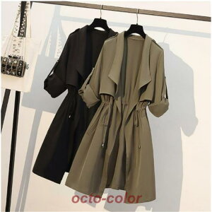 R[g OR[g g`R[g gbvX I[o[R[g fB[X `jbN 㒅  n ܂ Ht  ̌^Jp[ JWA 30