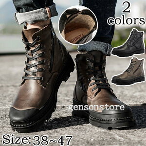 {vv[gD [Nu[c jp Y [XAbv u[c V[gu[c ҂ݏグ AEghA oCJ[ u[c v 傫TCY GWjAu[c