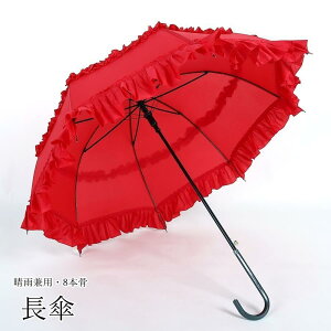 P JpP JP P JT fB[X  G J Ăh~ 悯 8{ t n bh ؂₩ GKg K[[