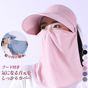 t[ht悯Xq 360x ToCU[ fB[X Ăh~ tJo[ Ռ t ^ St _ tFCXJo[ lbNJo[