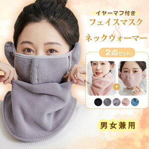 tFCX}XN C[EH[}[ lbNEH[}[ 2_Zbg tFCXJo[  }t[ Xk[h ۉ h g jp