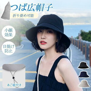 Xq fB[X UVJbg ΍L nbg 悯X ܂肽 傫 TCY R ] ΂Ȃ  Ռ Ă 