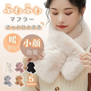 lbNEH[}[ }t[ ӂӂ g EȒP fB[X  킢  ~  GRt@[ ۉ 