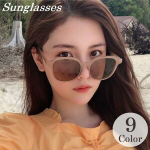 �T���O���X ���f�B�[�X �{�X�����g�� �~���[�����Y �Ռ� ���O���΍� UV ������ ���g���� �A�E�g�h�A �C �r�[�` ���� �O���T�� �� �� �� ��