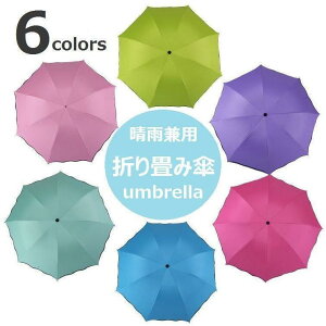 Jp ܂ݎP ܂肽ݎP P JP P UVJbgOJbg O΍ Ă΍ 悯 fB[X ܂肽 ܂ gюP