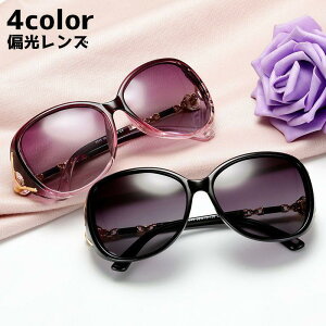 TOX fB[X  Ό O΍ UV΍ Ăh~ OT Ռ AEghA C r[` Vv 킢 