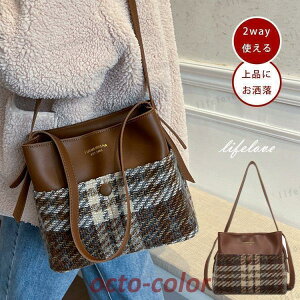 g[gobO   2way V_[obO fB[X ΂߂ ʋ΃obO y y  Jo obO JWA 40 50 60