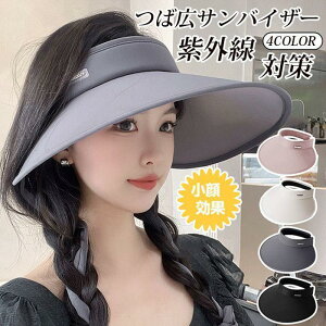 ToCU[ St fB[X ΍L O΍  UVJbgXq Ђ 悯 Ăh~   ejX St