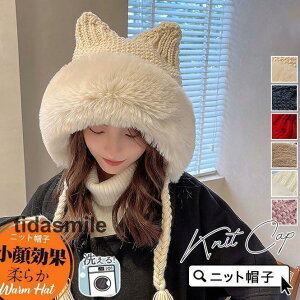 ĕtXq fB[X jbgXq ĕt _炩 jbgLbv AEghA g   hۉ L ˂ [Q[W