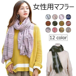 }t[ `FbN fB[X Xg[ 唻TCY ݊ lbNEH[}[ g  t@bV V[ g \tg