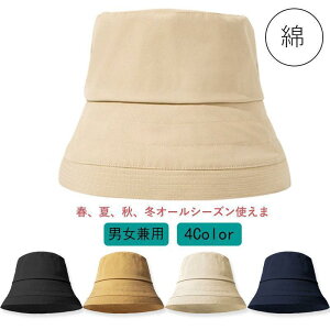 tX Xq Y fB[X  jp 悯X oPbgnbg nbg UVJbg O΍ Tt@nbg ʋC MǗ\h y s oR Ă~