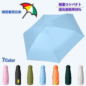 ܂ݎP Jp p ܏ݎP JP P Jp fB[X y UVJbg yʐ܂肽ݎP 99ՔM SՌ ϕP P O΍