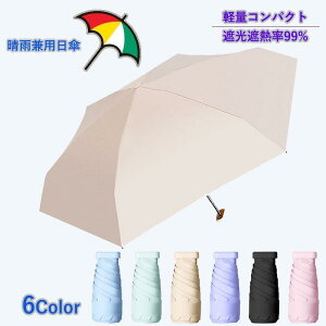 ܂ݎP Jp p ܏ݎP JP P Jp fB[X y UVJbg yʐ܂肽ݎP 99ՔM SՌ ϕP P O΍
