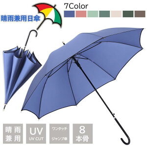 P ̎P J n fB[X Y JP P Jp y  n ^b` ~J΍ Ռ ϕ ^P 8{  UVJbg O΍