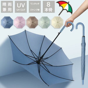 P ̎P J n fB[X Y JP P Jp y  n ^b` ~J΍ Ռ ϕ ^P 8{  UVJbg O΍