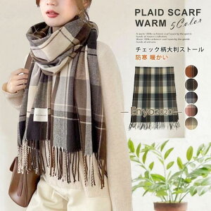 `FbN唻Xg[ Xg[ }t[ lbNEH[}[ fB[X 唻}t[ O}t[ t@bV  h g