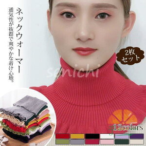 2Zbg lbNEH[}[ Xk[h lbNJo[ ݊ h H ~ ₦΍ ۉ